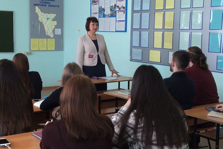 В АмГУ стартовал проект «Мир и согласие каждой семье», выигравший президентский грант - gtrkamur.ru