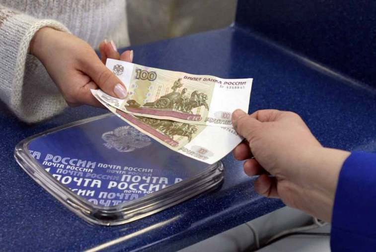 Начальница почтового отделения присваивала деньги односельчан - gtrkamur.ru