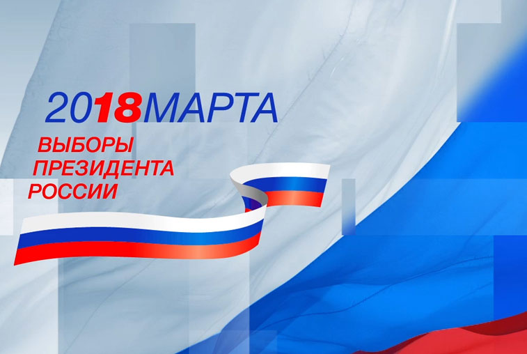 В эфире ГТРК «Амур» стартуют политические дебаты - gtrkamur.ru