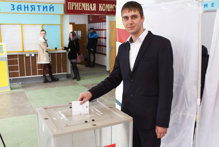 Студенты АмГУ выбрали нового председателя объединенного совета обучающихся - gtrkamur.ru