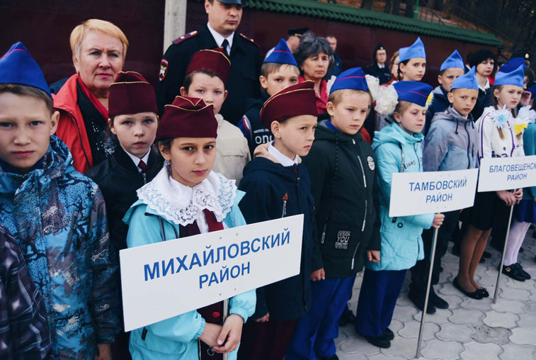 Юные инспекторы дорожного движения со всего Приамурья съехались на конкурс - gtrkamur.ru