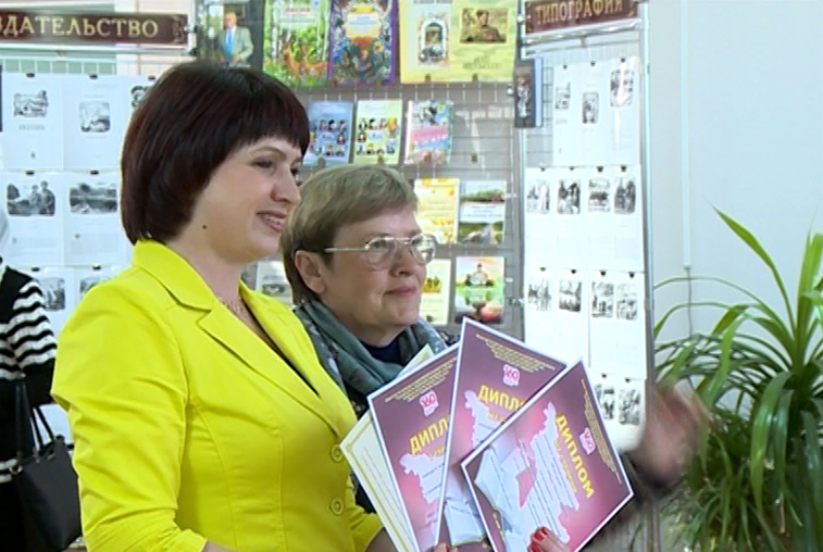 О пятом амурском библиофоруме: как вдохновляются библиотекари - gtrkamur.ru