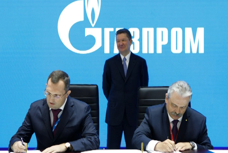 Договор о поставках сырья на Амурский ГХК подписали «Сибур» и «Газпром» - gtrkamur.ru