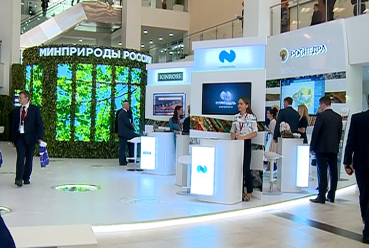 Комиссия начала отбор инвестпроектов для презентации на ВЭФ - gtrkamur.ru