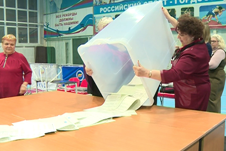 Единый день голосования: как в Приамурье проходил подсчет голосов - gtrkamur.ru
