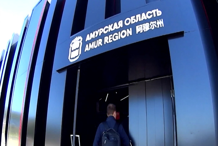 Дата-центр, амуркойны и медовая лавка: чем Приамурье удивляет гостей ВЭФ - gtrkamur.ru
