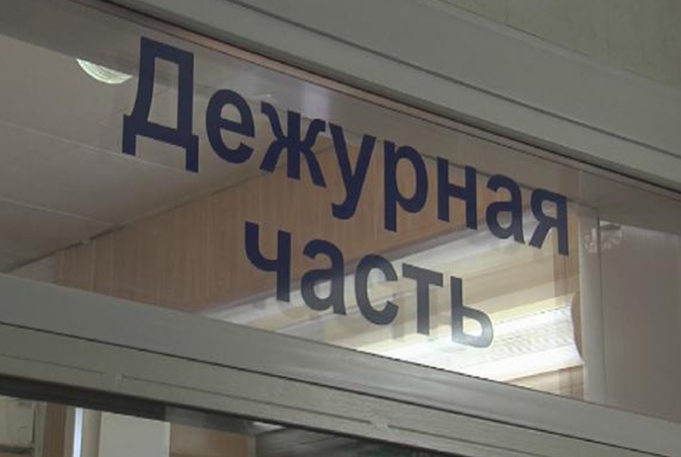 Четверо пьяных избили полицейских в помещении дежурной части в Тынде - gtrkamur.ru