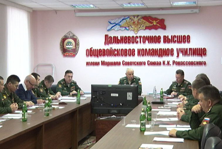 Военно-историческую работу обсудили в Благовещенске руководители армейских вузов - gtrkamur.ru