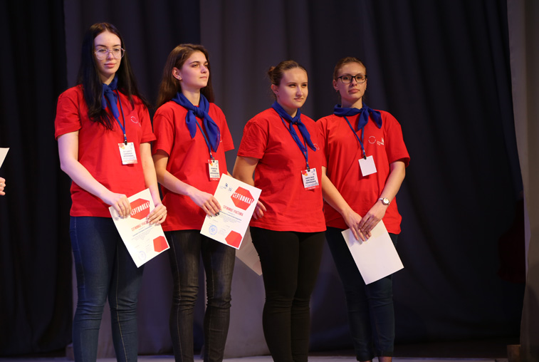 В АмГУ пройдет II отборочный вузовский чемпионат «Молодые профессионалы» - gtrkamur.ru