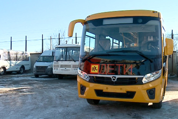 3 детских дома Приамурья получили новые школьные автобусы - gtrkamur.ru