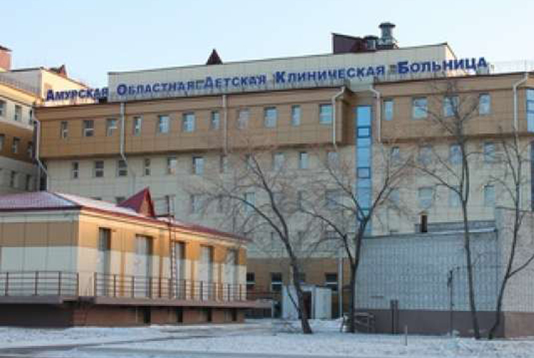 У семерых онкобольных амурских детей организм самостоятельно справился с гепатитом С - gtrkamur.ru