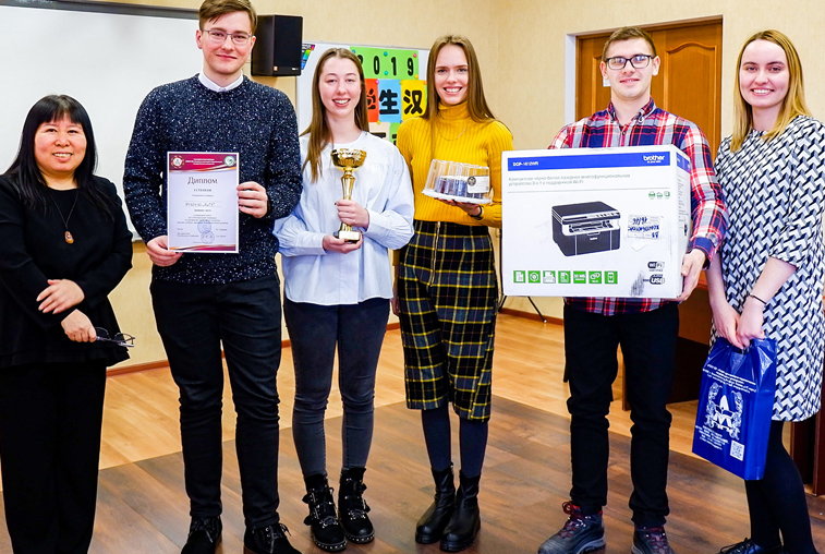 Китаеведы из АмГУ победили в V региональной олимпиаде по китайскому языку среди студентов вузов ДФО - gtrkamur.ru