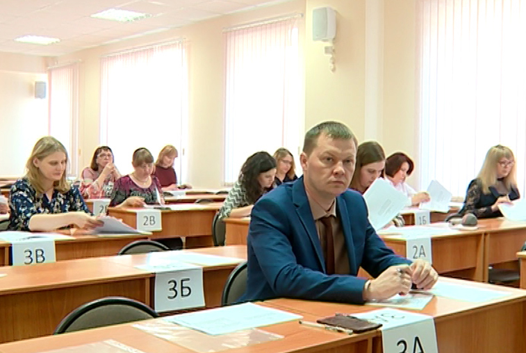 Три участника родительского ЕГЭ заработали 100 баллов - gtrkamur.ru