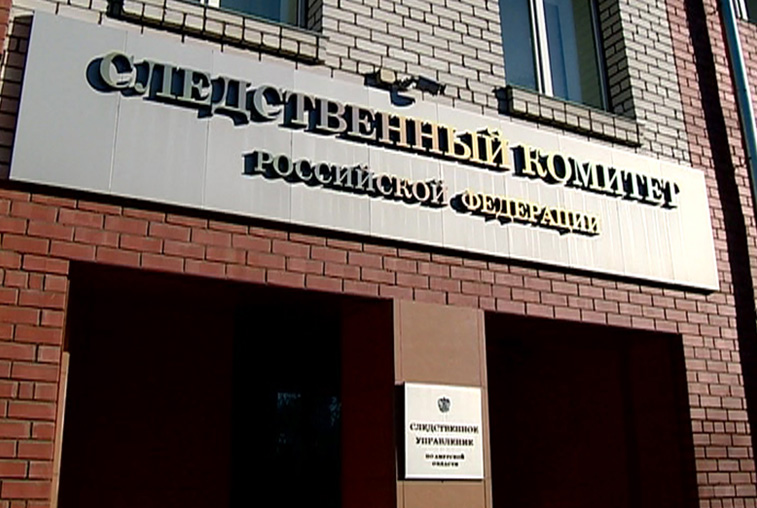 Белогорцу, избившему годовалого мальчика, предъявлено обвинение в покушении на убийство - gtrkamur.ru