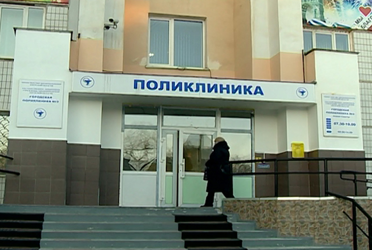 Сокращение заболеваемости ОРВИ фиксируют в Приамурье - gtrkamur.ru
