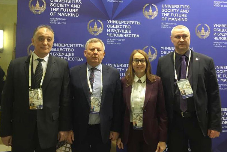 АмГУ вошел в научно-образовательный консорциум «Вернадский» - gtrkamur.ru