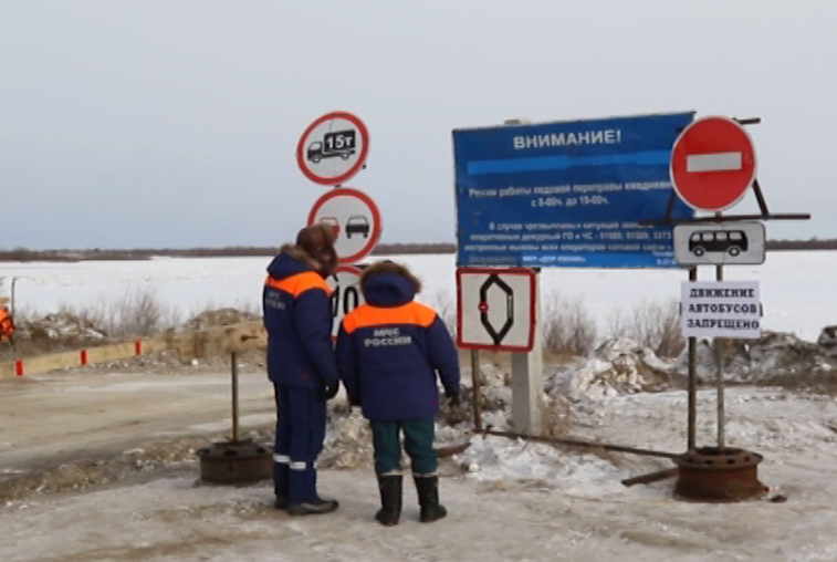Две переправы закрылись в Шимановском районе после обследования льда - gtrkamur.ru