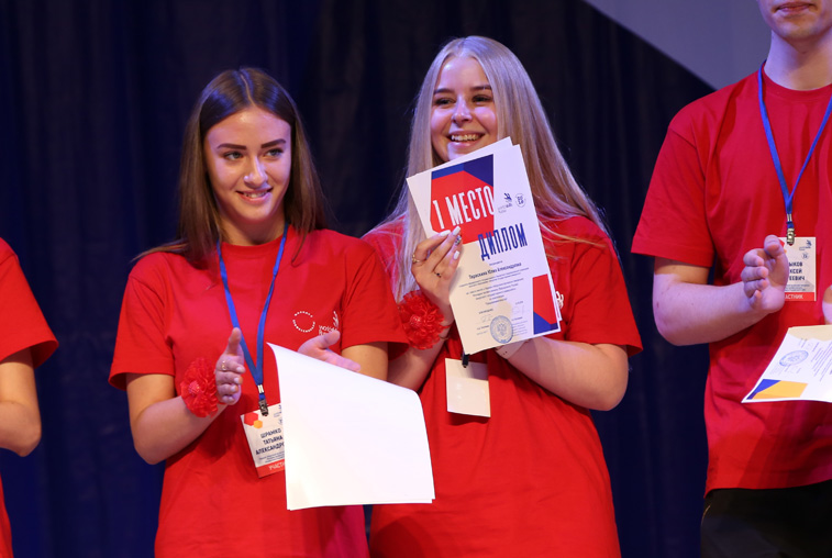 АмГУ на пять дней превратится в площадку WorldSkills Russia - gtrkamur.ru