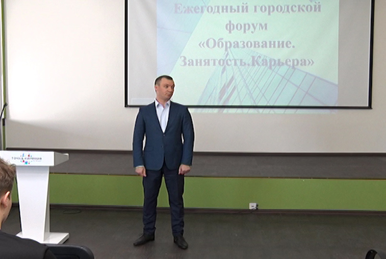 Благовещенские школьники узнали о тонкостях различных профессий - gtrkamur.ru
