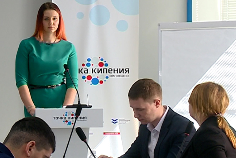 За место в кадровом резерве амурского правительства боролись 15 человек - gtrkamur.ru