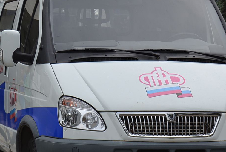 Мобильные офисы Пенсионного фонда начнут работу в селах Приамурья - gtrkamur.ru