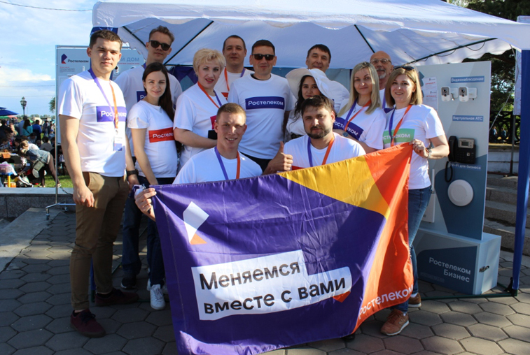«Ростелеком» провел выездную выставку в честь 163-летия Благовещенска - gtrkamur.ru