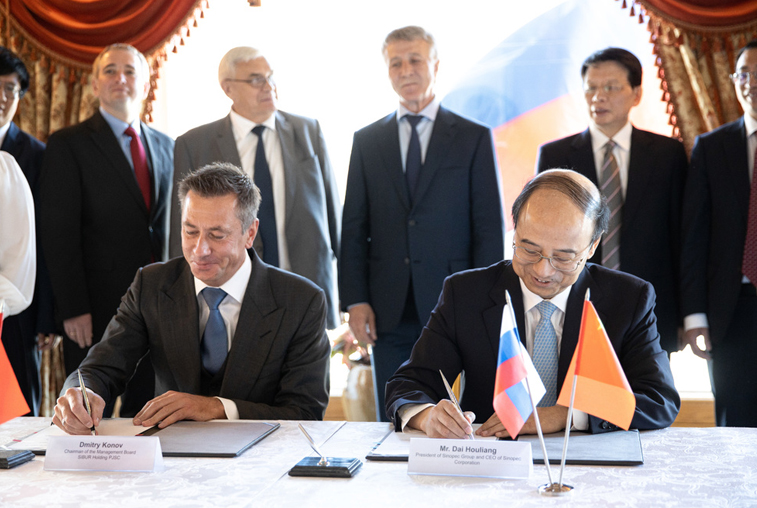 Долю в 40% может получить «Sinopec» в Амурском ГХК - gtrkamur.ru