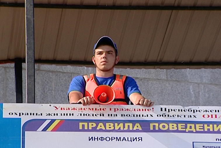Сотрудники ГИМС патрулируют главные водоемы области - gtrkamur.ru