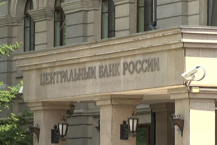 Банковские услуги теперь можно получать дистанционно - gtrkamur.ru