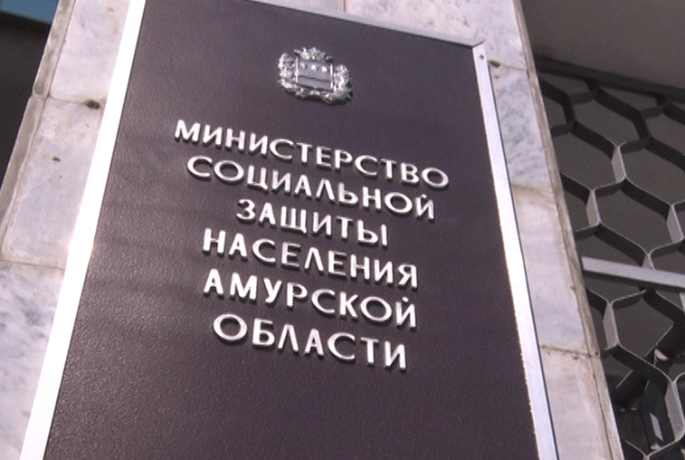 Более 23 тысяч рублей выплатят родителям первенцев - gtrkamur.ru