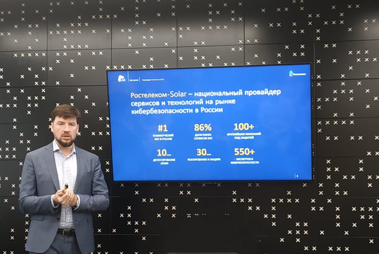 Кибербезопасность: от смартфона до «Прямой линии» - gtrkamur.ru