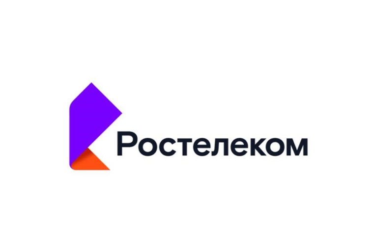 «Ростелеком» предлагает амурчанам подключить интернет и получить бонусы - gtrkamur.ru