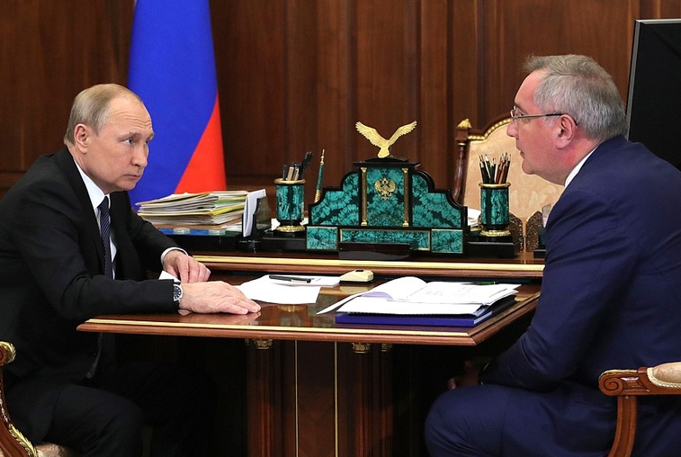 Владимир Путин и Дмитрий Рогозин обсудили итоги работы и планы Роскосмоса - gtrkamur.ru