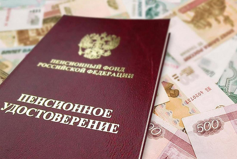 Подтопленцам, получающим пенсию через «Почту России», досрочно выплатили пособие за август - gtrkamur.ru