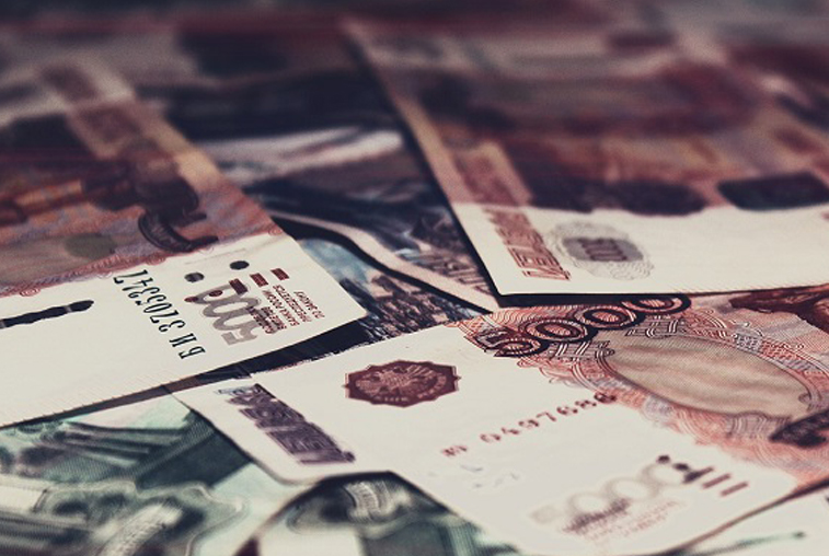 Штраф в 1 200 000 рублей заплатит специалист амурского управления Росреестра - gtrkamur.ru