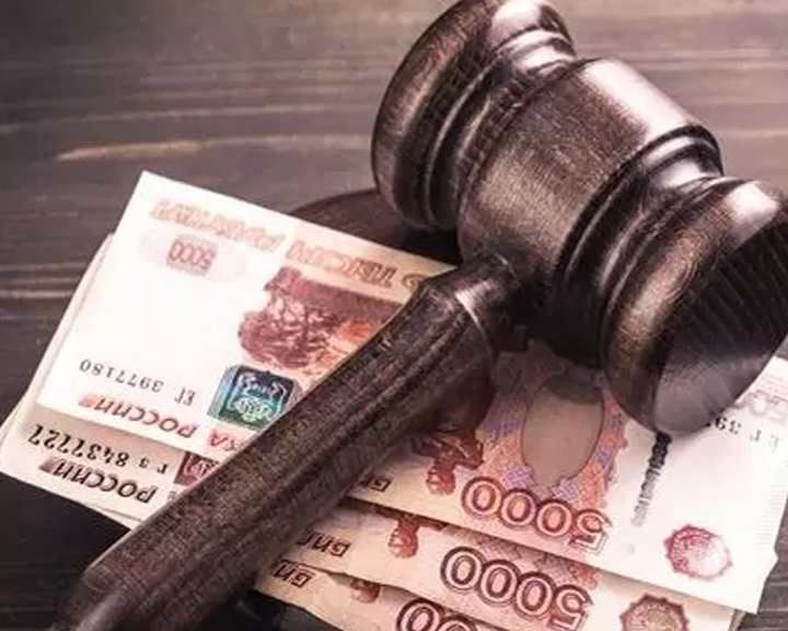 Две амурчанки оштрафованы за ложь о цианиде в Угловом - gtrkamur.ru