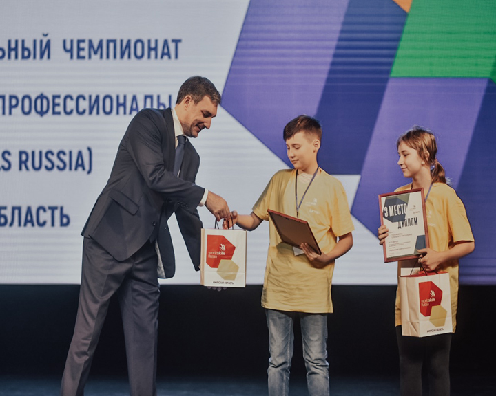 В областной столице сегодня наградили участников и победителей чемпионата WorldSkills - gtrkamur.ru
