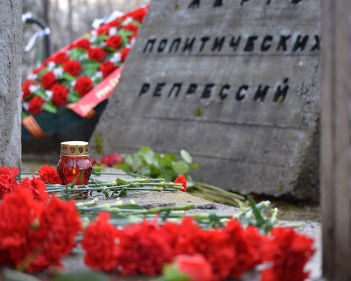 В Благовещенске почтили память жертв политических репрессий - gtrkamur.ru