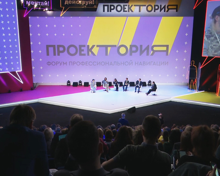 Школьники посёлка Ерофей Павлович поучаствуют в открытом уроке с Владимиром Путиным - gtrkamur.ru