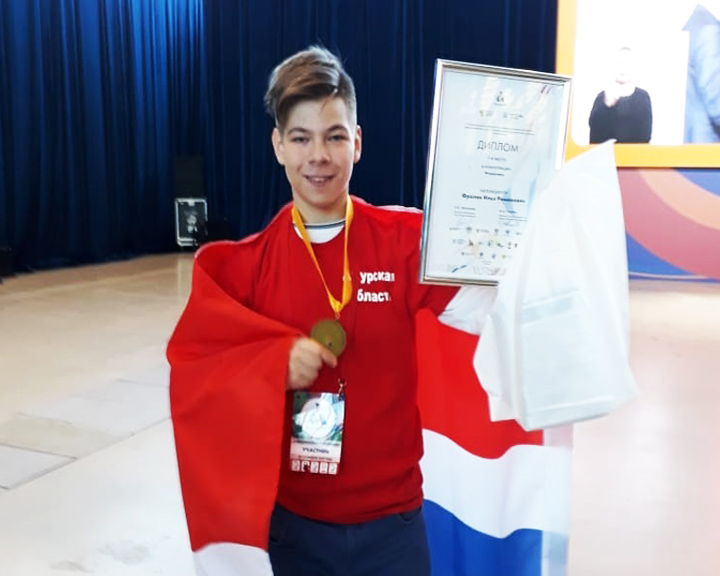 Амурчанин занял первое место во всероссийском конкурсе «Абилимпикс» - gtrkamur.ru