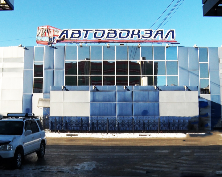 В Приамурье частично восстановились рейсы между населёнными пунктами - gtrkamur.ru