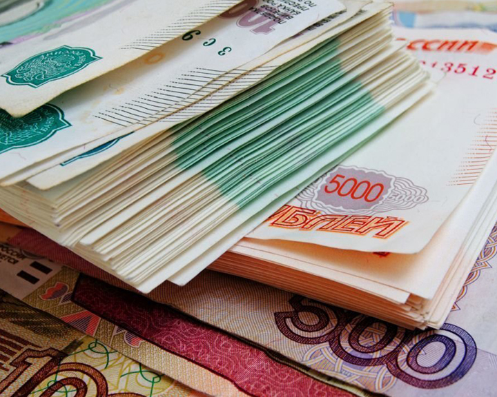 Около 600 млн рублей получит Приамурье за эффективную работу органов власти - gtrkamur.ru