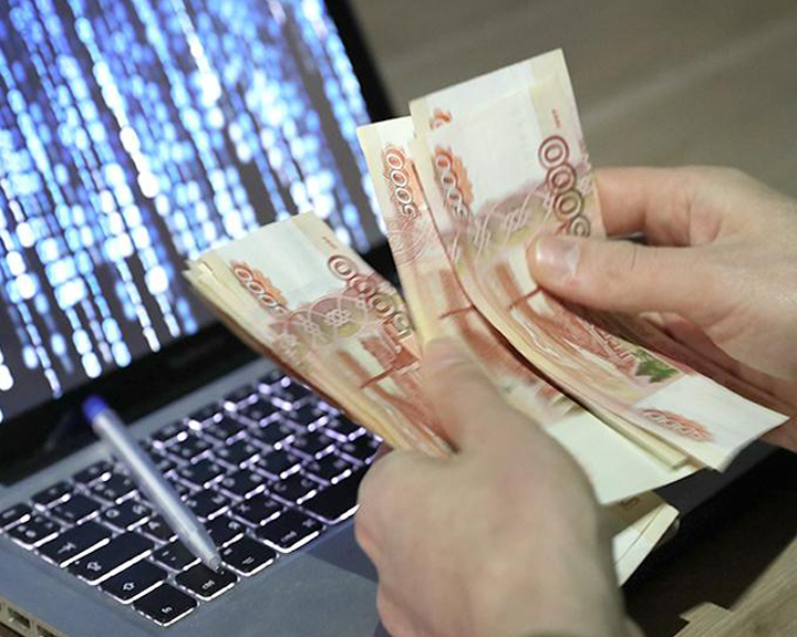 Мошенники предлагают амурчанам сыграть в лотерею - gtrkamur.ru