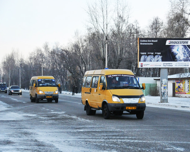 Жители одного из районов Свободного остались без общественного транспорта - gtrkamur.ru