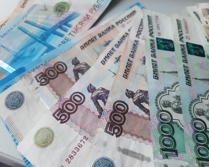 Амурская пенсионерка перевела мошенникам 155 тысяч рублей - gtrkamur.ru