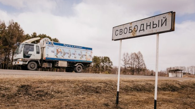 Оперштаб: Особый порядок въезда в Свободный начнет действовать c 30 апреля - gtrkamur.ru