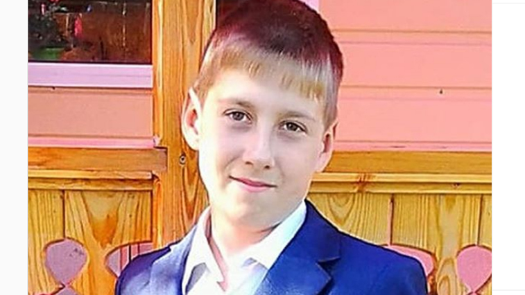 В г. Зея ищут пропавшего 12-летнего мальчика - gtrkamur.ru