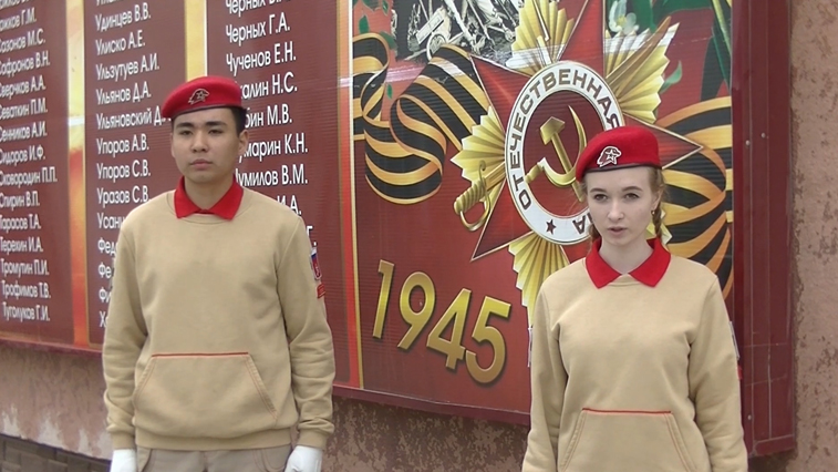 Сковородинские юнармейцы прочитали стихи о войне - gtrkamur.ru
