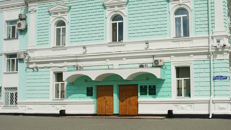 Благовещенским предпринимателям снизили налог на имущество - gtrkamur.ru