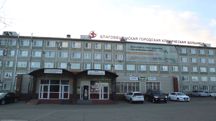 В главном коронавирусном госпитале Приамурья не хватает персонала, помогут студенты - gtrkamur.ru